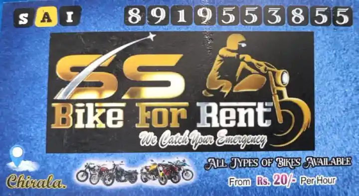 SS Bike Rentals in Jandrapeta